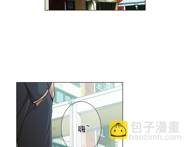 第4话 恐怖的女孩子！42
