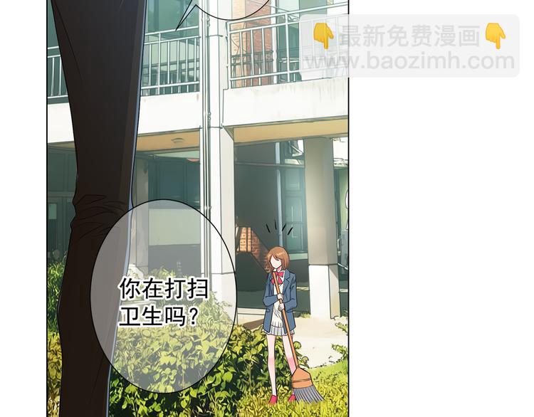 第4话 恐怖的女孩子！43