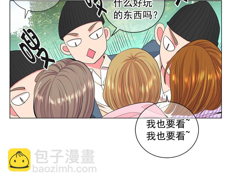 第4话 恐怖的女孩子！5