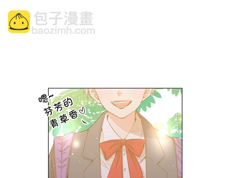 第4话 恐怖的女孩子！50