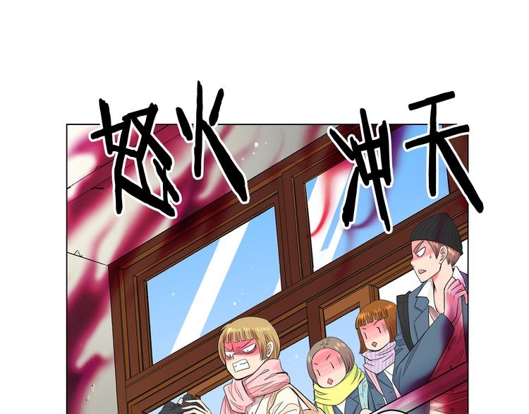 第4话 恐怖的女孩子！61
