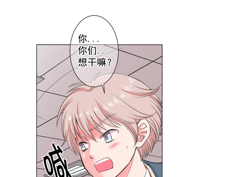 第4话 恐怖的女孩子！78
