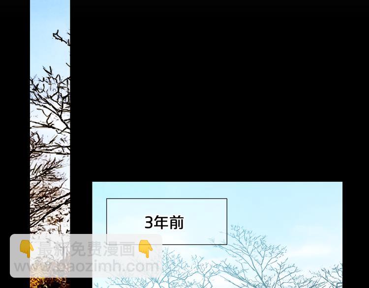 第4话 恐怖的女孩子！85