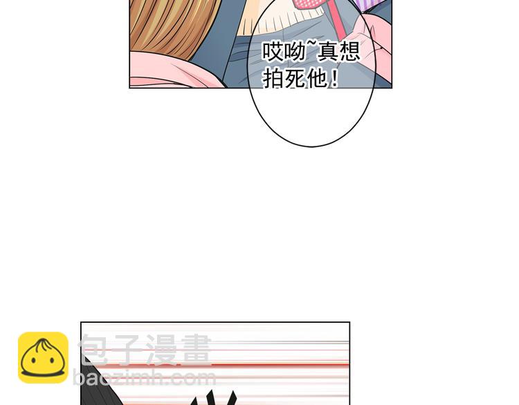 第4话 恐怖的女孩子！9