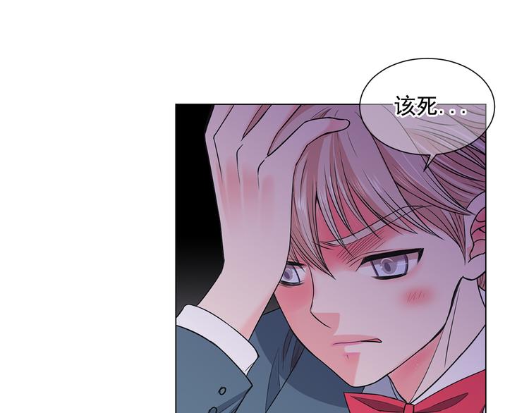 第5话 偷来的戒指102