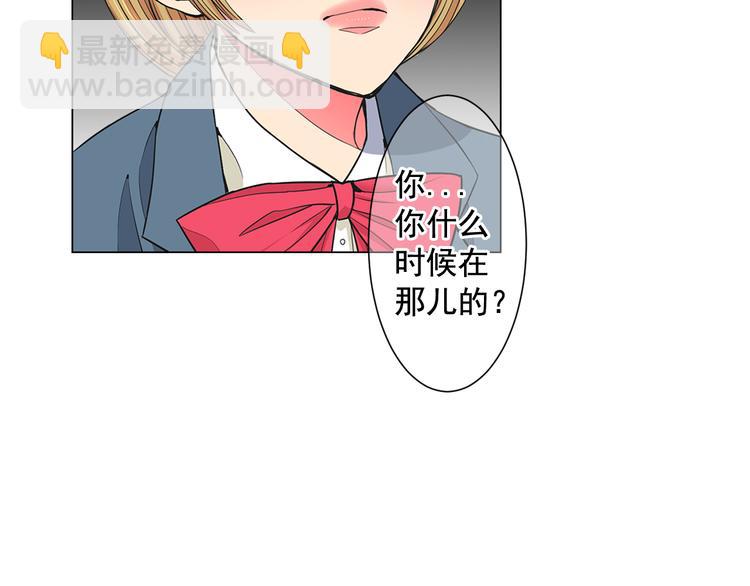 第5话 偷来的戒指108