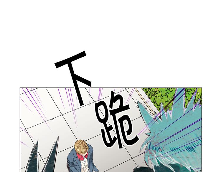 第5话 偷来的戒指112
