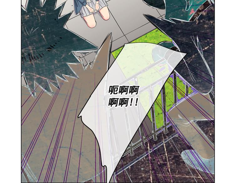 第5话 偷来的戒指113