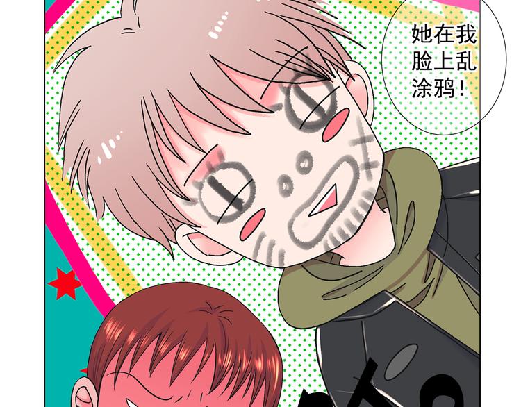 第5话 偷来的戒指12