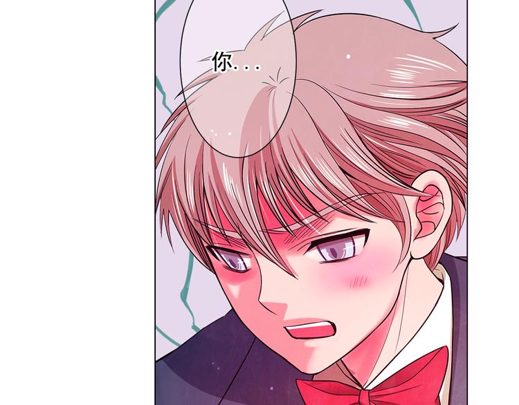 第5话 偷来的戒指121