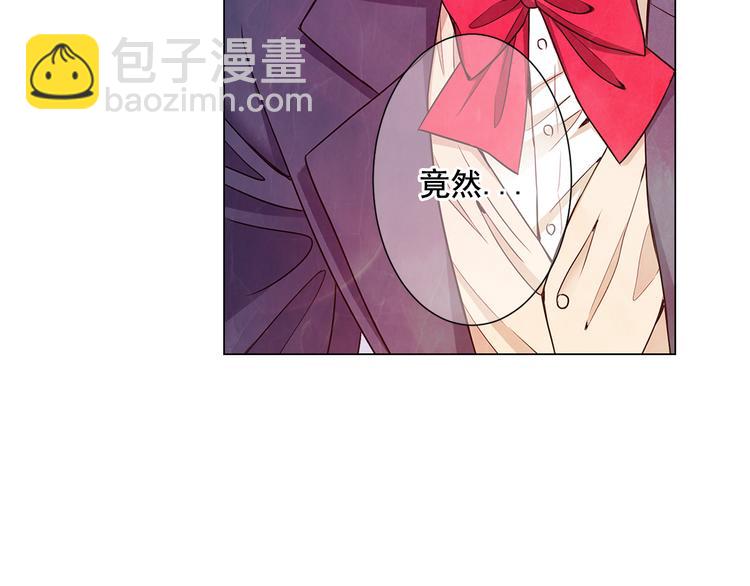 第5话 偷来的戒指122