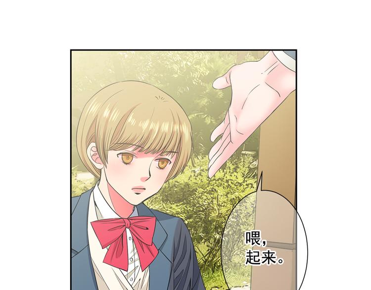 第5话 偷来的戒指125