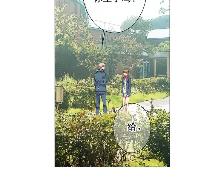 第5话 偷来的戒指127