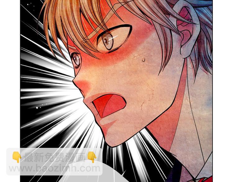 第5话 偷来的戒指148