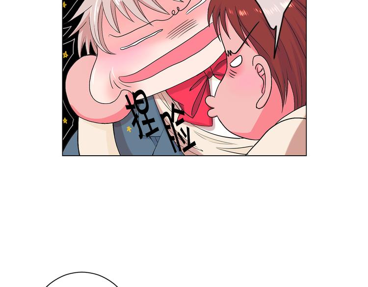 第5话 偷来的戒指15