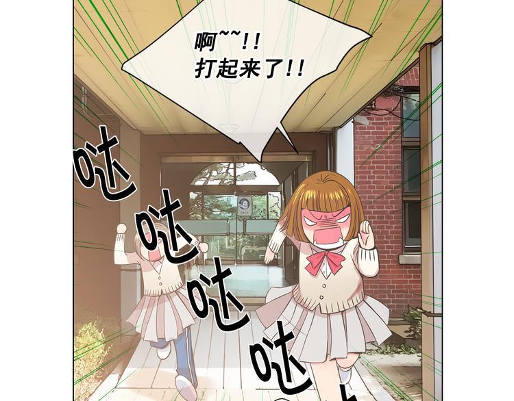 第5话 偷来的戒指160
