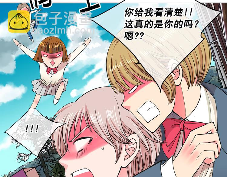 第5话 偷来的戒指162