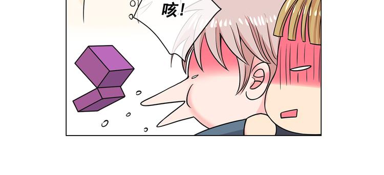 第5话 偷来的戒指171