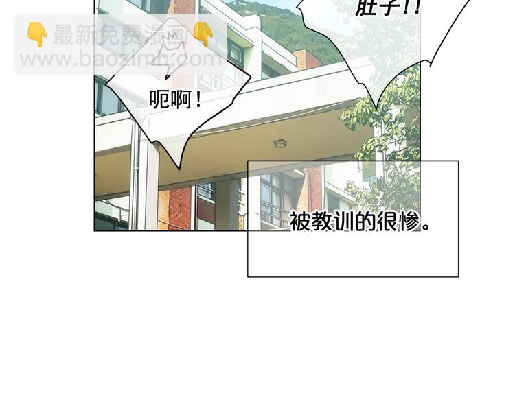 第5话 偷来的戒指173
