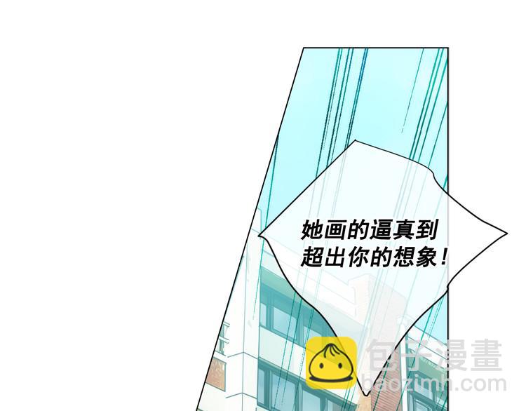 第5话 偷来的戒指19