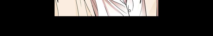 第5话 偷来的戒指38