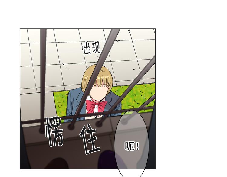 第5话 偷来的戒指96