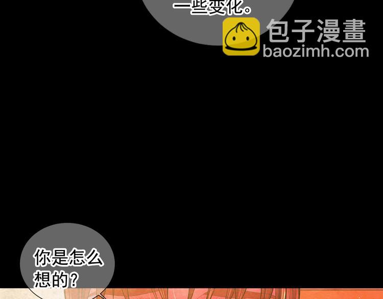 第3话 撞破名场面118