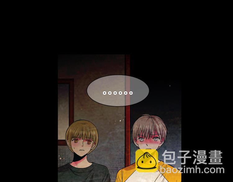 第3话 撞破名场面120