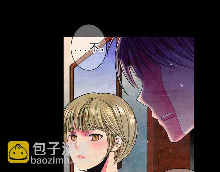 第3话 撞破名场面122
