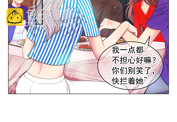 第3话 撞破名场面128