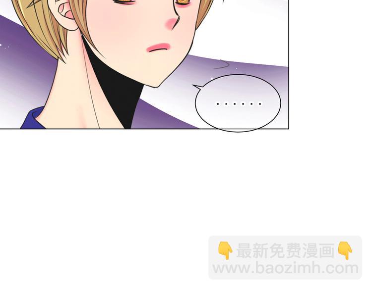 第3话 撞破名场面130