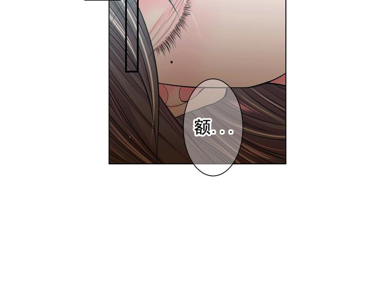 第3话 撞破名场面137