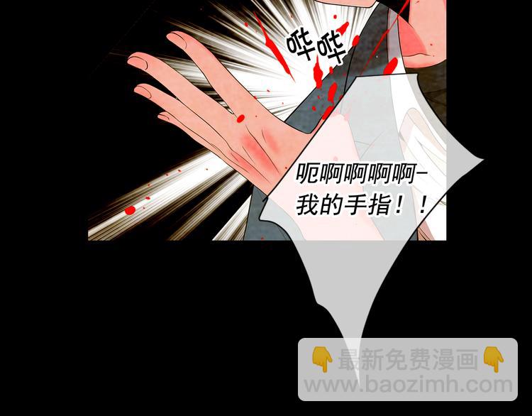 第3话 撞破名场面14