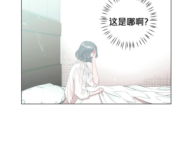第3话 撞破名场面140