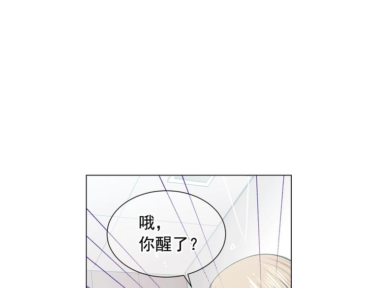 第3话 撞破名场面147