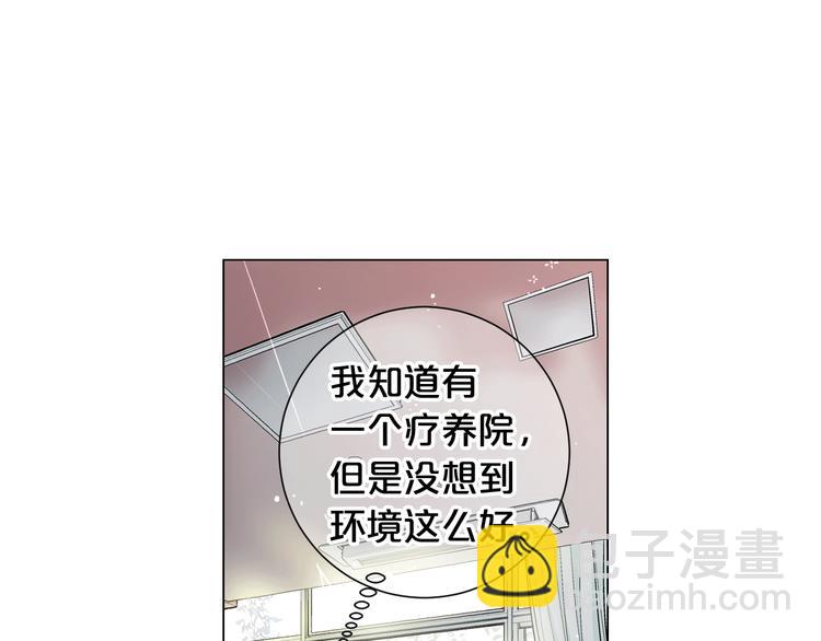 第3话 撞破名场面156