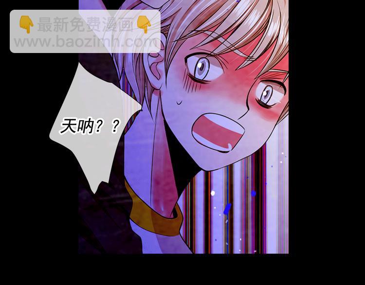 第3话 撞破名场面16