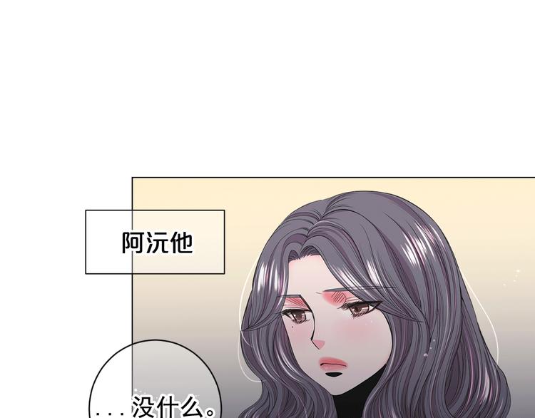 第3话 撞破名场面167
