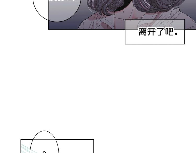 第3话 撞破名场面168
