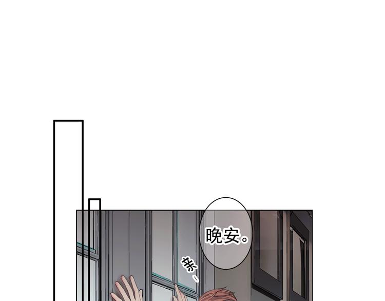 第3话 撞破名场面172