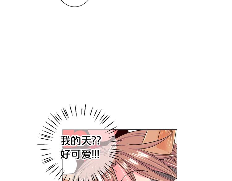 第3话 撞破名场面175