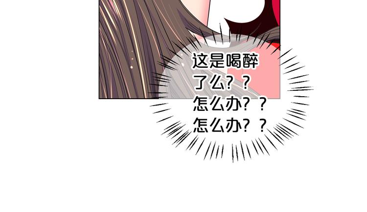 第3话 撞破名场面177