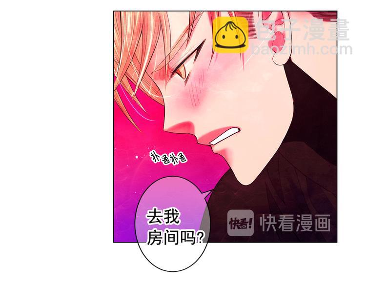 第3话 撞破名场面180