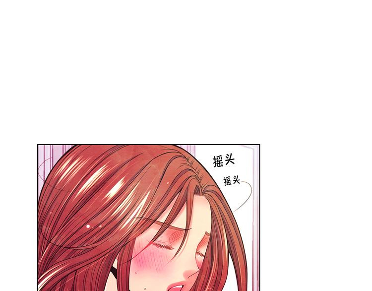 第3话 撞破名场面181