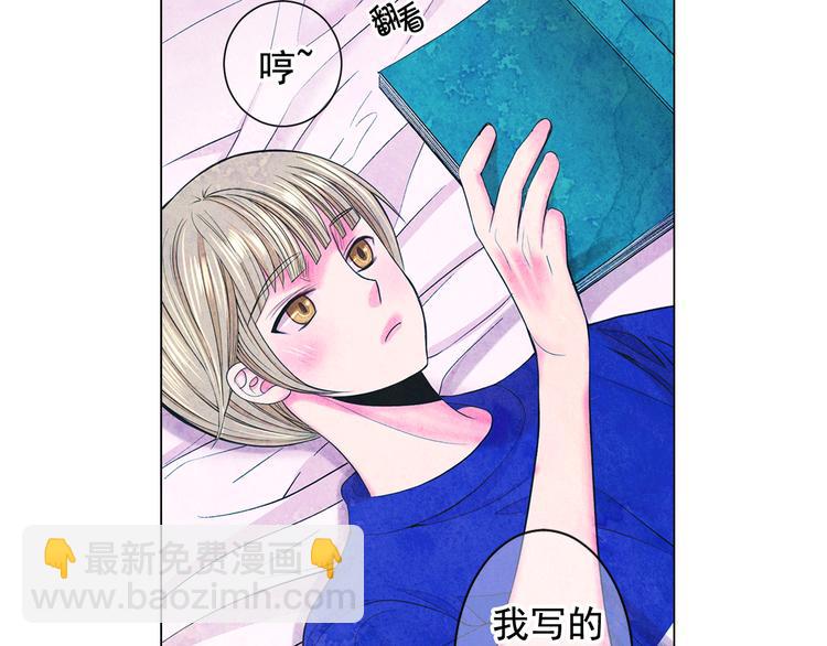 第3话 撞破名场面203