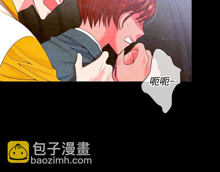 第3话 撞破名场面24