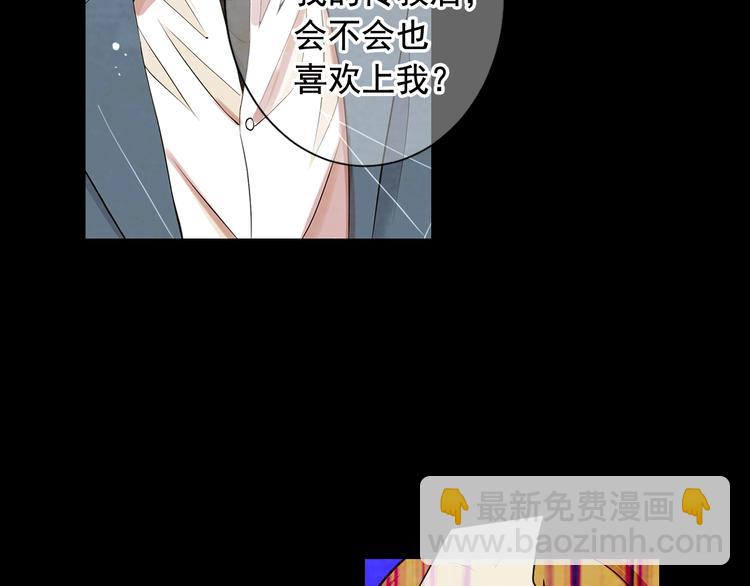第3话 撞破名场面60