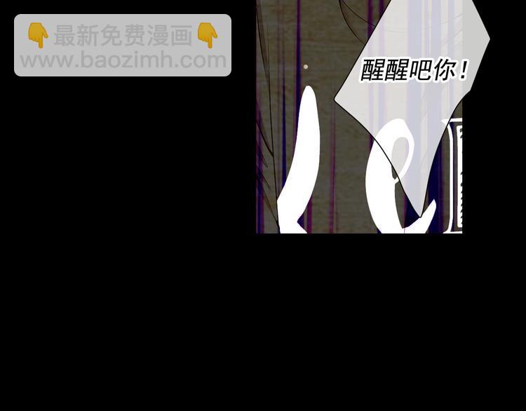 第3话 撞破名场面62