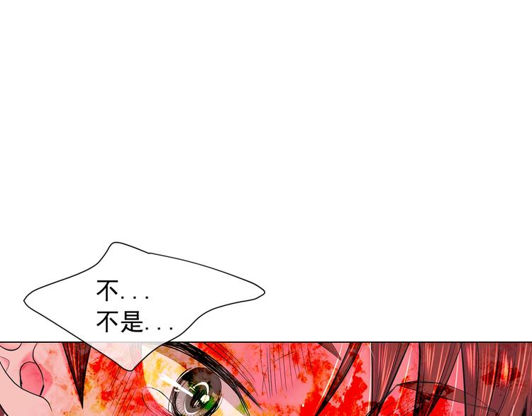 第5话 惨遭冷落104