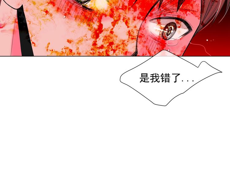 第5话 惨遭冷落105